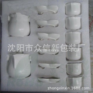 厂家批发防静电epe珍珠棉高密度抗震耐压异形内衬填充高弹力