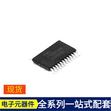 FT62F086-TRB TSSOP-24 MA4E20541-1279T M82C51A-2 M88CC6000-T0