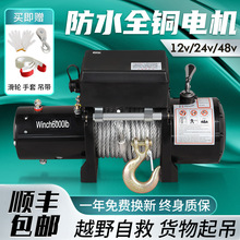 늄ӽg�P12vԽҰ�Ծ���܇����Ó����Ԯ���J24vС��܇�d����С���C