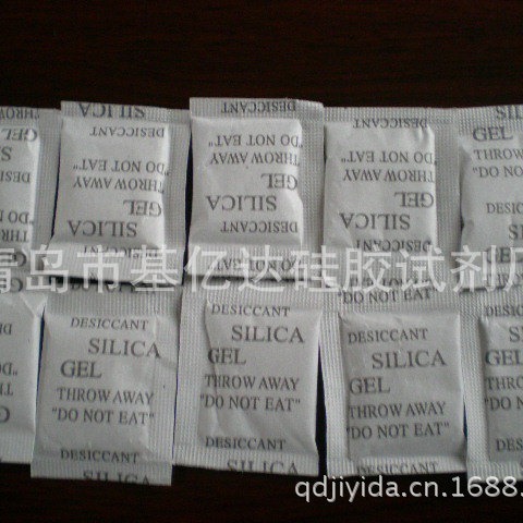 500g/袋干燥剂厂家 小包装服装用干燥剂 集装箱用干燥剂批发