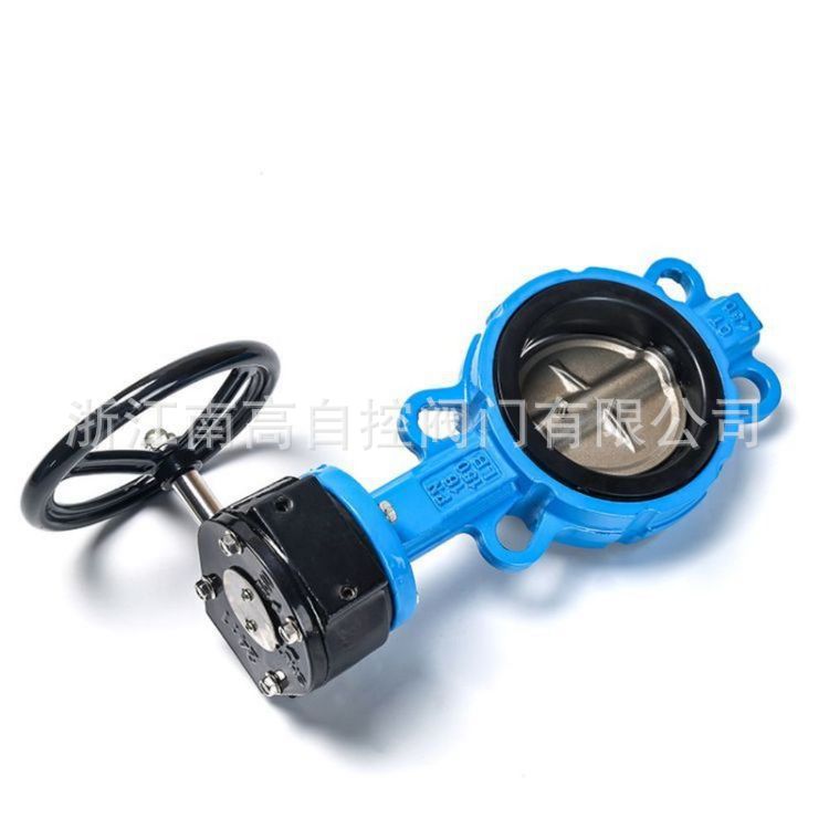 D371X-16Q 涡轮对夹软密封蝶阀 软密封中线蝶阀 脱硫蝶阀浙江南高