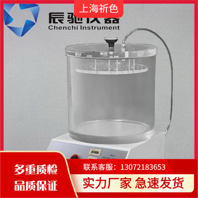 MFY-01包装袋密封性检测仪/包装袋密封性测试仪/负压密封仪|ru