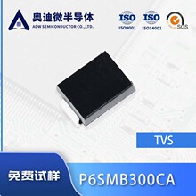 �ݽ�΢ P6SMB300CA ˫�� 600W���� TVS˲�����ƶ����� SMB��װ 30