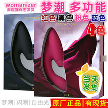 Womanizerˉ2ŮοAVӰWɹƷ