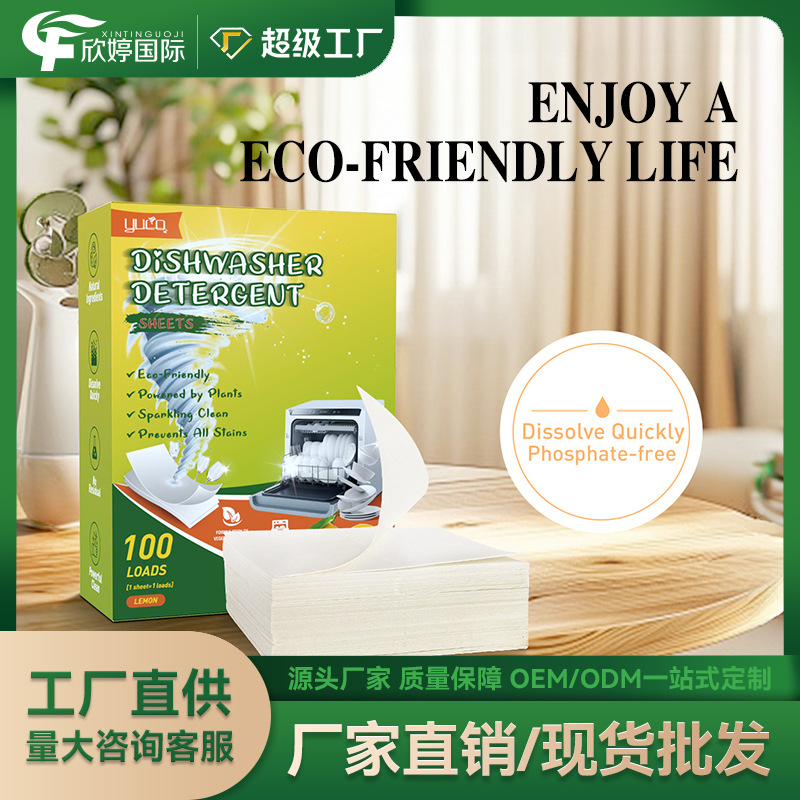 Limpieza de lavado de platos desengrasada descontaminación lámina de limpieza multifuncional lámina de lavado de platos en stock