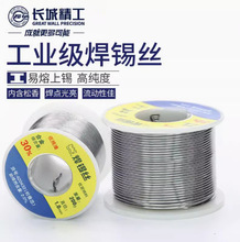 �L�Ǿ������a�z �a��0.8mm����о���a�l���U1.0���ӹ���200g