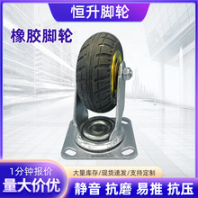 4綨݆5Oƽ܇x܇݆_݆܌оoz݆