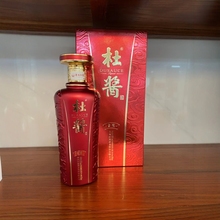 茅台镇白酒华酒杜酱红金奖53度酱香型纯粮白酒,喜宴用优级酒水