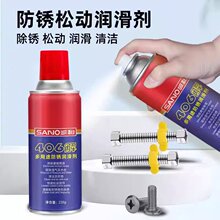 ����406���P�������Ʉ��ݽz��ϴ���P���๦����܇���ó��񝙻���