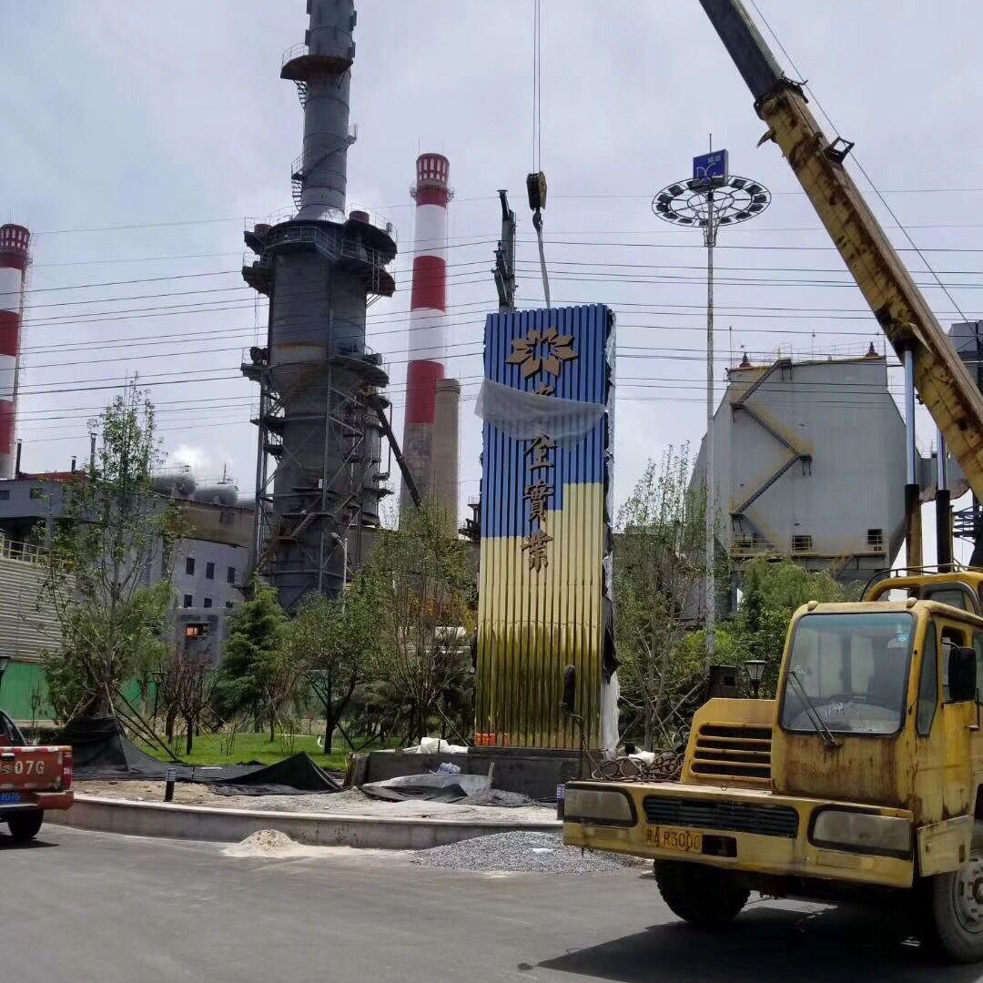 户外导视牌大型户外广告牌立式指示牌小区标识牌道路导视牌立牌