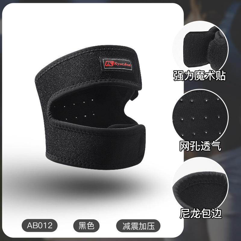 アウトドアスポーツ膝パッド、夏用薄型膝パッド、メンズランニング、フィットネス、サイクリング、衝撃吸収、女性用膝蓋骨ベルト、スポーツ保護具卸売|undefined