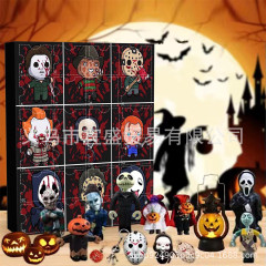 国境を越えたハロウィーンの終わりのブラインドボックスのカレンダーの置物24個のブラインドボックスのデザインの装飾品の人形のブラインドボックスのデザイン