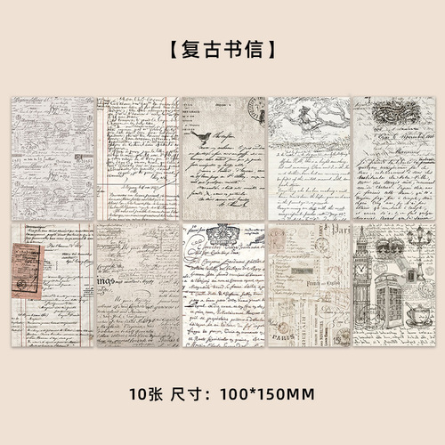 10 Retro Letter Cards Postcards English Handmade Diary Room Interior Wall Decor Material