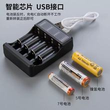 18650늳س3.7v4.2vͲ4ܳԄD