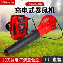 ���I�늴��L�C���ʱ�y�G���ֳִ��m��ѩ���~�R·��y��ؓ��I