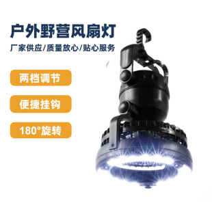 18led Ұ�I�L�ȟ� ����¶�I�����  ����Ұ�I��