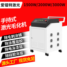 ���ܚ��z�T��Ӿ����z�T�Ӽ�����ϴ�C僌���Ĥ֬��֬������ϴ�C