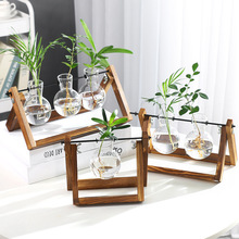 创意烧杯水培木架容器绿萝植物玻璃花瓶办公室桌面摆件插花瓶装饰