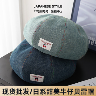 ��ϵ������ñ��ţ��ؐ��ñ�WԺ�L��ˇ�A�ΰ˽�ţ��ñ�ٴ���Ҳ���