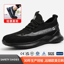 ͸��ڱ�Ь�п���ҷ��̷�ײ�P�������p���w���ļ�������ȫЬ���l