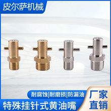 ������ʽ�S�����ھ�C���ͱ��S�͘����29mm���͘��^��\�☌��