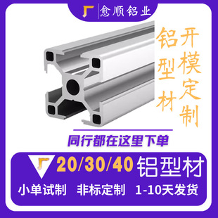 203040�X�Ͳ�������ܹ��I�X�Ͻ��Ͳļӹ��X���X��Ʒ���I�X�Ͳ�