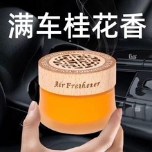 ܇�d��޹��܇��ˮ��ʿ���øߙn���w���Ůʿ�߼������܇�ȳ���ζ