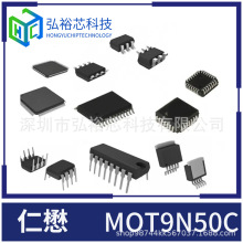  MOT9N50C 9N50 500V9A Nϵ ЧMOSFET TO-251b