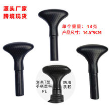 �羳SUP���������ֱ�Ƥ��ͧPE�հѴ���T�Ͱ��ֿ���s��Q�������