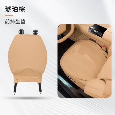 New car four seasons universal Seat cushion, seat cover - amber-brown-1-front-seat-cushion