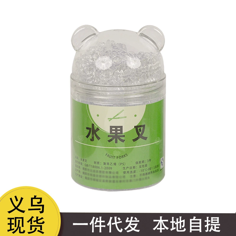 Медвежья банка одноразовая фруктовая вилка пищевой бамбуковый узор прозрачный домашний многофункциональный торт любовь вилка