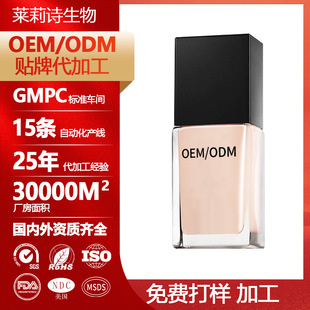 ����ƽ�泬��ƿ���������۵�Һ�B�w�����۳֊y�۵�Һ���Ʒ�ӹ�