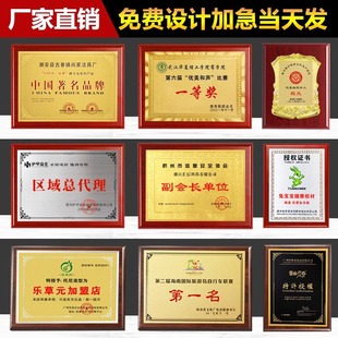 ���˴������ڙ�������ľ�|�C���s�u�����~�ƽ��y��ľ�Ъ����ƶ�