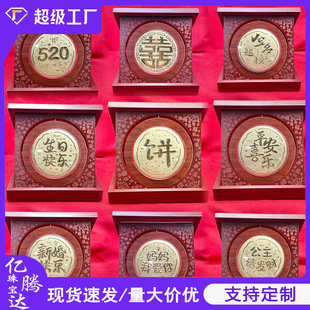 �S���A�� ����}������Ո�lؔ520�[������ľ�����b���U�YƷ