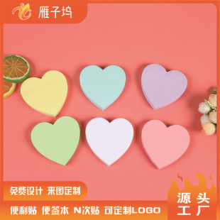 ���ı㺞�����ֵճ�Կ�˺�㺞������ӛ��diy�㺞�N