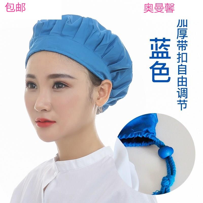 厨房工作厨帽后帽帽餐厅厨师酒店男女厨师夏装服饭店蘑菇帽子