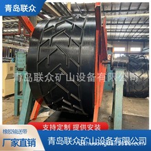 联众供应花纹防滑橡胶输送带V大V人字形 大角度 凸花纹输送带厂家