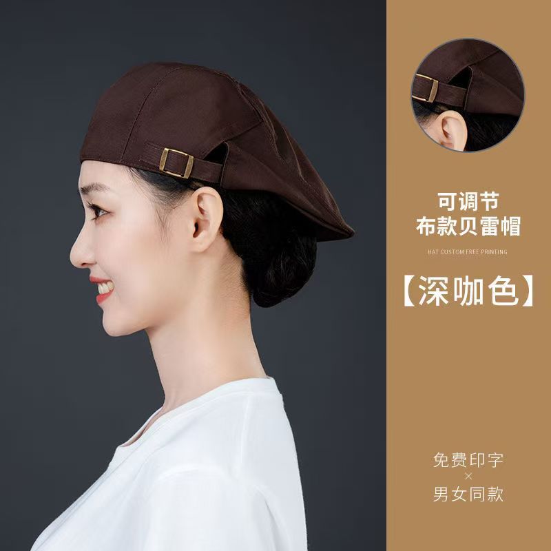 Sombrero de chef, sombrero de trabajo especial para catering, anti-caída del cabello, camarero de panadería para mujer, boina, tienda de té con leche de té Guming