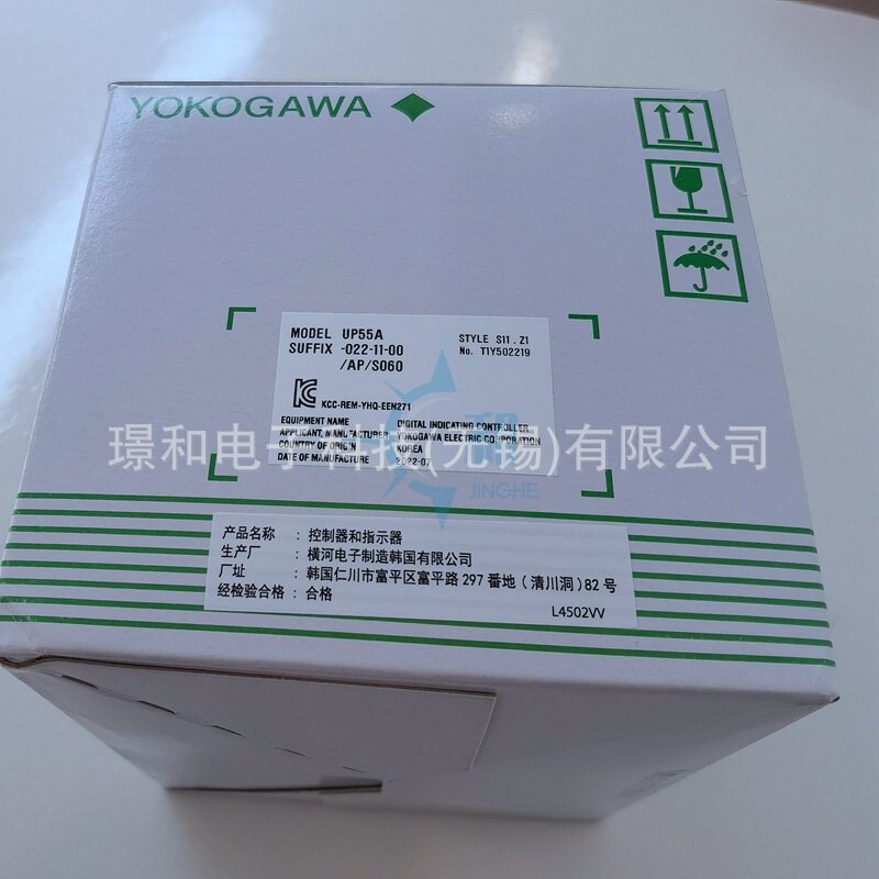 Japan FUJIKURA cylinder SCS-KSFK-80-108-S1-B0-P bargain double piston rod cylinder