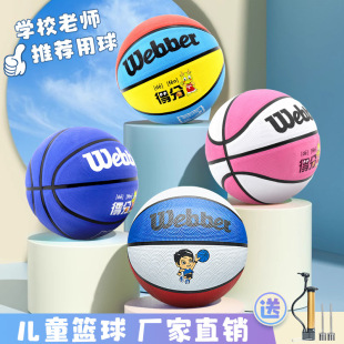 �f����ͯ���z�@���׃��@С�W������������ĥ5̖�@��S�����l���l