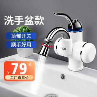 늟�ˮ���^�N���ӟ����ԁ�ˮ�ٟ��l���gϴĘ���ٟ�ˮ���^������