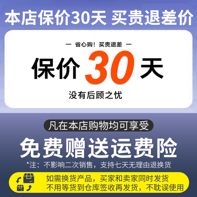 ♔全站仪反射片测量反光贴适用徕卡反光片隧道标靶测量棱镜
