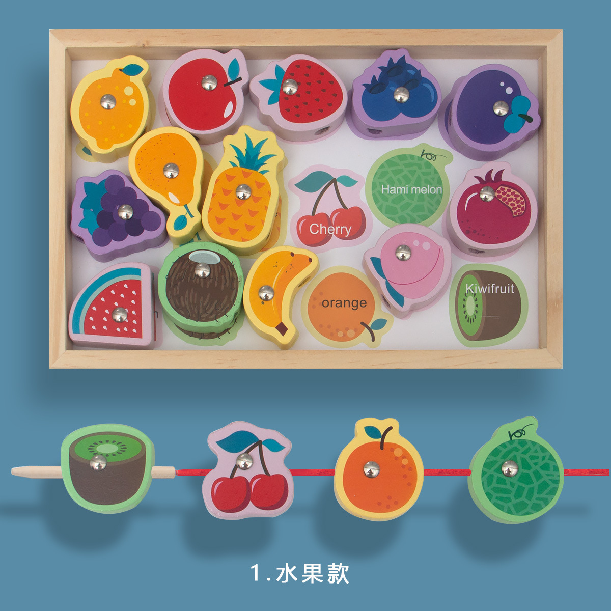 Weiweihu niños con cuentas de madera con cuerda, entrenamiento para bebés, concentración, magnético, juguete educativo de pesca dos en uno