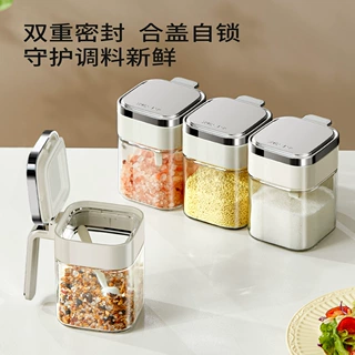 家用调味罐大容量厨房调味盒分装盐味精调味收纳盒防漏密封调料瓶