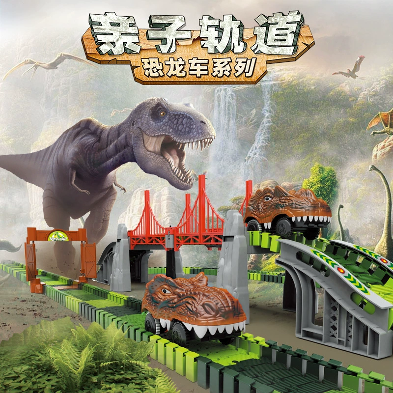 Variable subway, electric dinosaur, roller coaster, toy for boys, (Cross-border trading), handmade, wholesale
