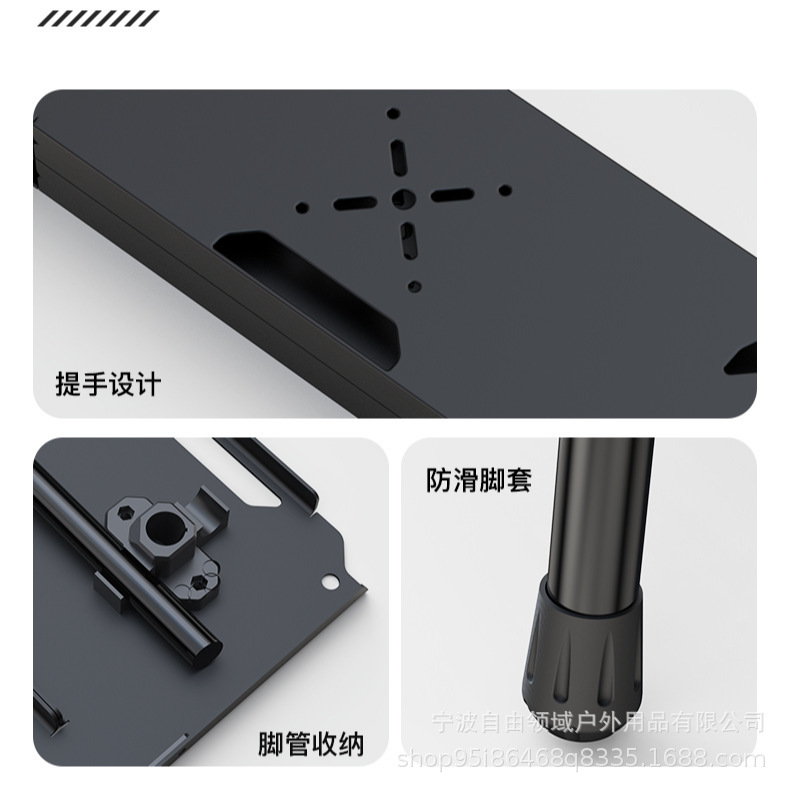 露营钓鱼摩旅igt四折铝合金野外便携喝茶烧烤厨房战术桌多功能桌|undefined