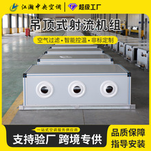 ���ʽ�����C�M����ˮ���{�C�M�S��ֱ�N��ů�����͵��ʽ���{�C�M