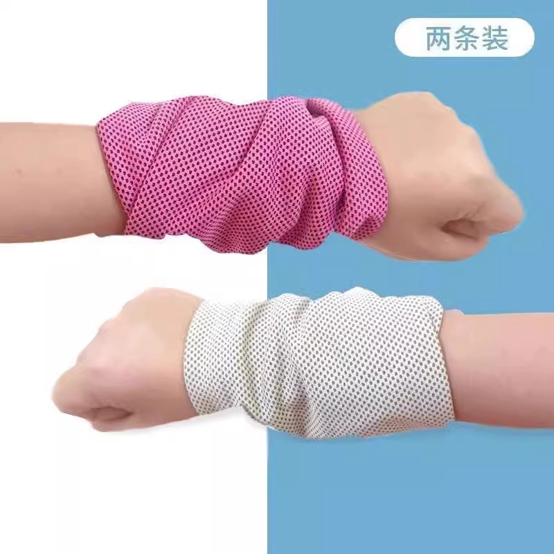 运动护腕男吸汗擦汗巾毛巾跑步手腕巾健身装备速干健身房冷感女夏|undefined
