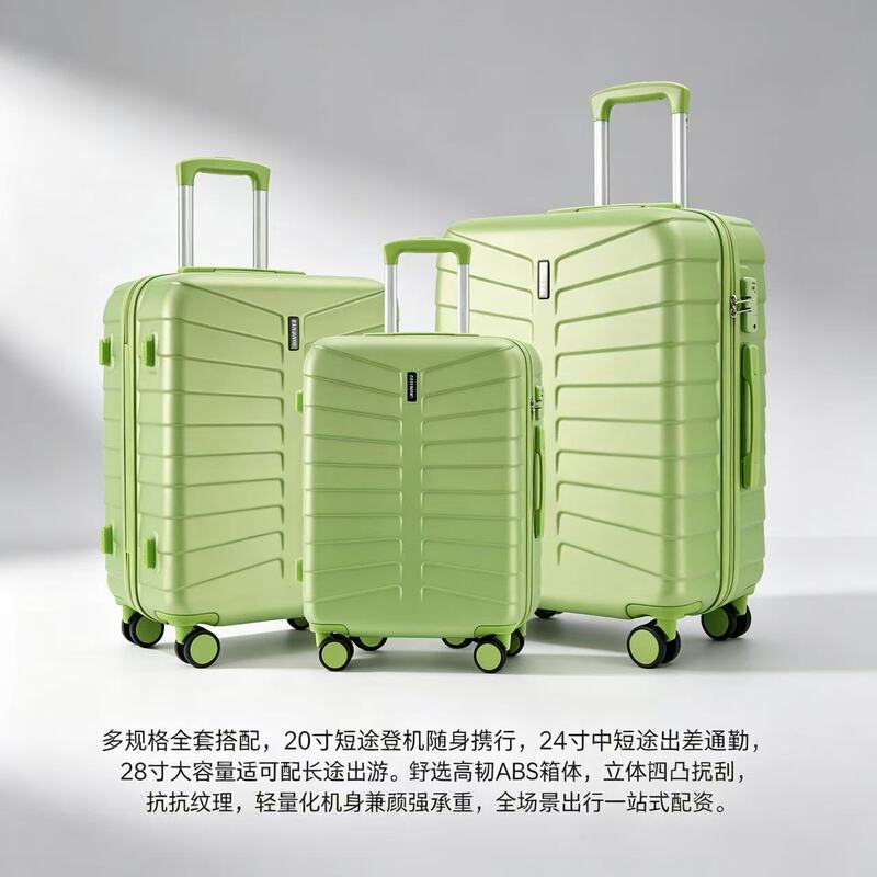 20 24 28inch Travel Suitcase Abspc Universal Wheel Password Lock Tsa Customs Lock Lightweight Carry-On Suitcase at a Shocking Low Price 20 24 28inch Travel Suitcase Abspc Universal Wheel Password Lock Tsa Customs Lock Lightweight Carry-On Suitcase at a Shocking Low Price