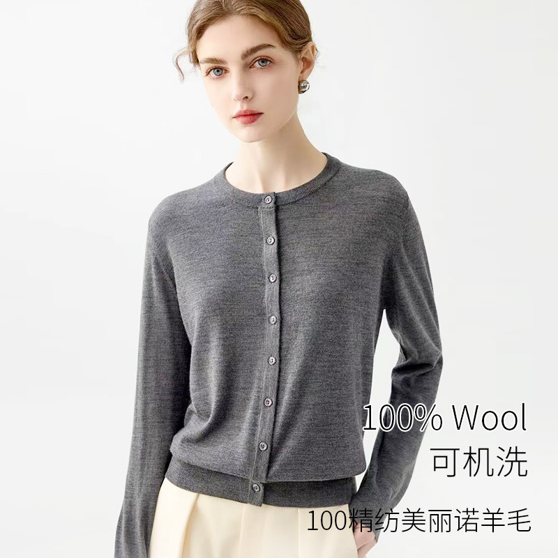 Machine Washable Fine-Spun Yangtze Yarn 100% Merino Wool Cardigan for Women, Round Neck, Thin, Loose-Fitting Knit Base Shirt for Spring